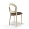 Комфорт XO стул в дизайнерском стиле с мягким сиденьем