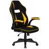 Геймерские кресла Кресло игровое DOBRIN RICK, черно-желтая ткань