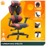 Import.categories_EVERPROF Геймерское кресло Everprof Tiger Экокожа Красный