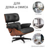 Кресло EAMES LOUNGE CHAIR и оттоманка EAMES LOUNGE CHAIR коричневые