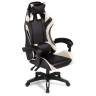 Офисные кресла Rodas black / cream