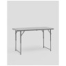 Банкетные столы складной 122*61*74 см с регулировкой высоты серый
