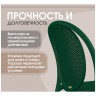 SHT-S172 стул из пластика, цвет темно-зеленый (RAL 6028)