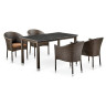 Комплект плетеной мебели T256A/Y350A-W53 Brown 4Pcs