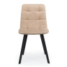 Стулья Чилли бежевый / черный