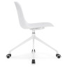 Офисные кресла Philip white