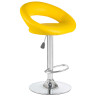 Стул барный DOBRIN MIRA, регулируемый, экокожа, жёлтый, хром