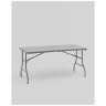 Банкетные столы складной 152*74*74 серый