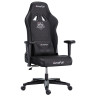 Премиум игровое кресло AUTOFULL AF050DM серия C3, черный