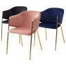 Финальные остатки Стул DILL BLUVEL-52 PINK, велюр/ золотой каркас, М-City