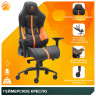 Import.categories_EVERPROF Геймерское кресло Everprof Jaguar (Ягуар) Экокожа Оранжевый