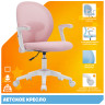 Детские кресла Детское кресло Everprof Flip (Флип) Ткань Розовый