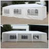 Шатры Шатер AFM-1045C White (3х9)