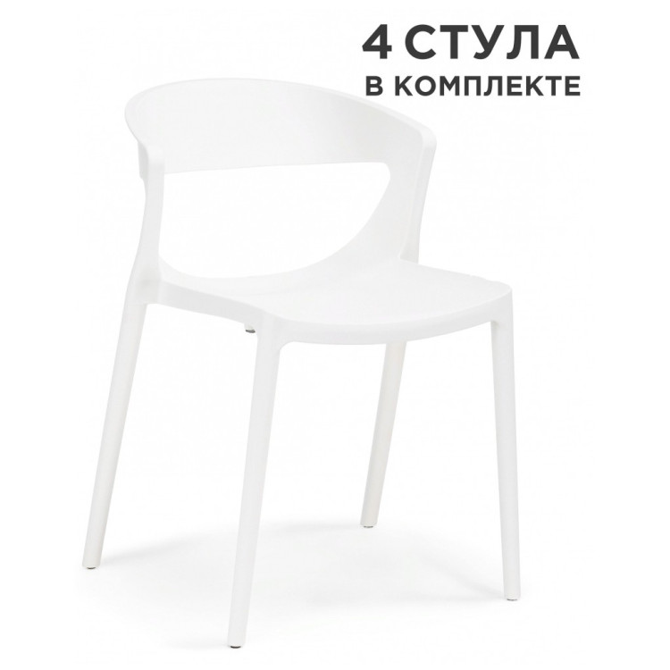 Пластиковые стулья Градно 4 шт белый