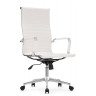 Офисные кресла Reus pu white / chrome