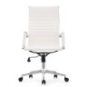 Офисные кресла Reus pu white / chrome