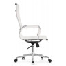 Офисные кресла Reus pu white / chrome