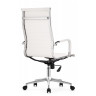 Офисные кресла Reus pu white / chrome