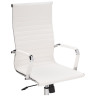 Офисные кресла Reus pu white / chrome