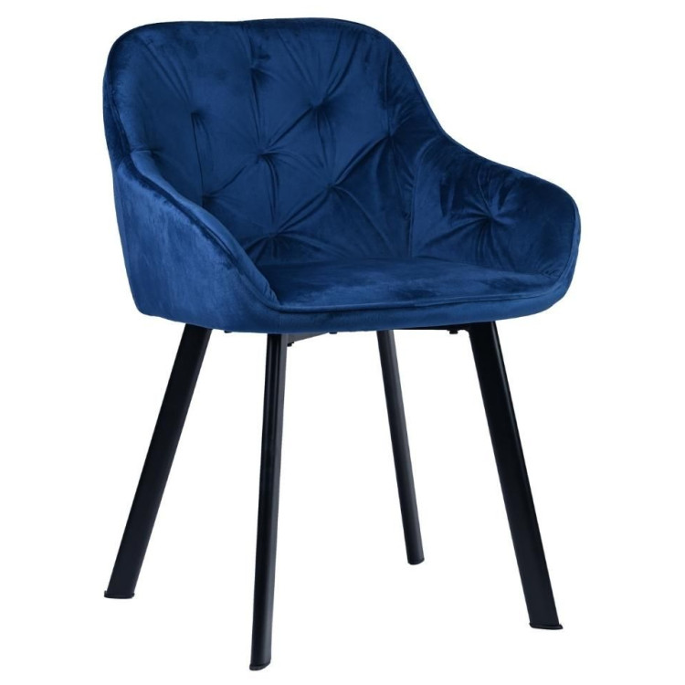 Стул-кресло DC-399 Стул мягкий с подлокотниками, СИНИЙ. велюр, каркас металл черный КВАДРАТ