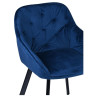 Стул-кресло DC-399 Стул мягкий с подлокотниками, СИНИЙ. велюр, каркас металл черный КВАДРАТ