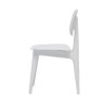 Стулья DC401 Стул пластиковый, БЕЛЫЙ