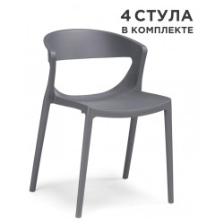 Градно 4 шт серый