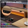 EUREKA EUREKA L60L-MW компьютерный стол с ламинированной столешницей