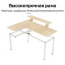 EUREKA EUREKA L60L-MW компьютерный стол с ламинированной столешницей