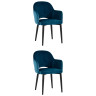 Комплекты из двух стульев Венера велюр сине-зеленый 2 шт