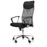 Компьютерные кресла Кресло компьютерное Halmar VIRE (черный/серый)