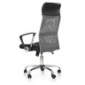 Компьютерные кресла Кресло компьютерное Halmar VIRE (черный/серый)