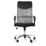 Компьютерные кресла Кресло компьютерное Halmar VIRE (черный/серый)