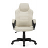 Офисные кресла Kadis кремовое