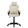 Офисные кресла Kadis кремовое