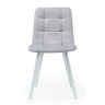 Стулья на металлокаркасе Чилли светло-серый / белый