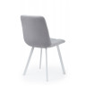 Стулья на металлокаркасе Чилли светло-серый / белый
