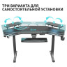 Игровые столы Стол для компьютера (для геймеров) с подставкой под клавиатуру и электрической регулировкой по высоте Eureka ERK-ES71-B-EU