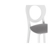 Стулья Марти ткань Brendy-22 / белый