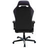 Кресло DXRACER OH/DM61 серии Drifting с увеличенным размером сиденья