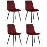 Обеденные стулья и табуреты Набор 4 шт Стул обеденный DOBRIN CHILLY, Бордовый Holland 47, основание черное