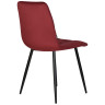 Обеденные стулья и табуреты Набор 4 шт Стул обеденный DOBRIN CHILLY, Бордовый Holland 47, основание черное