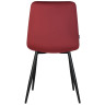 Обеденные стулья и табуреты Набор 4 шт Стул обеденный DOBRIN CHILLY, Бордовый Holland 47, основание черное