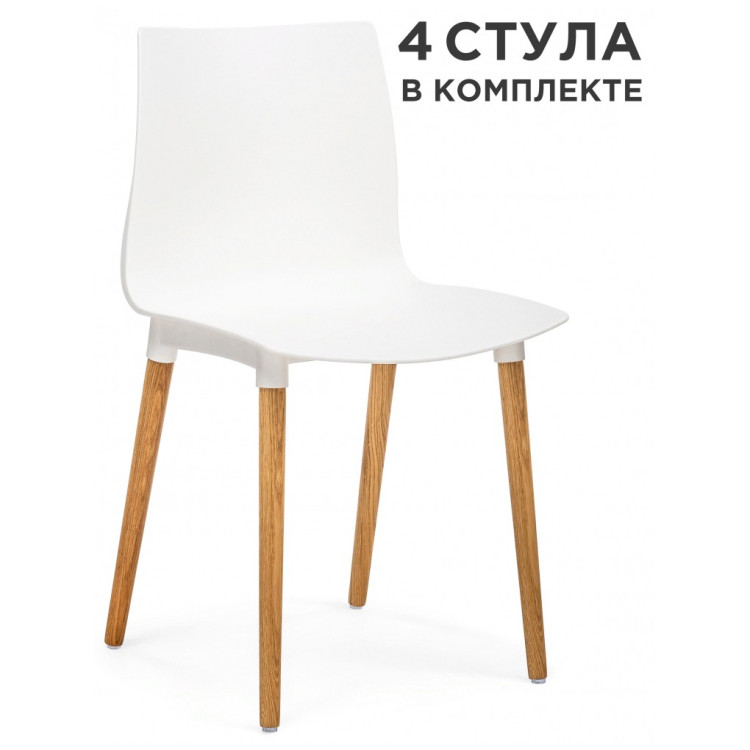 Пластиковые стулья Кобе 4 шт белый