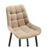 Барные стулья Алст К бежевый / черный