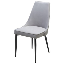 недорогие обеденные стулья для гостиной. NEPAL-P светло-серый / черный  Стул полукресло