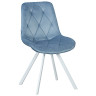 Стулья DC68 Стул мягкий поворотный, СИНИЙ КАМЕНЬ#G62-43 велюр, каркас металл белый