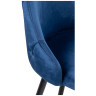 Барные стулья Archi dark blue