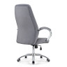 Офисные кресла Aragon dark grey
