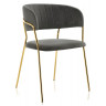 Стул-кресло Kamelia gold / gray fabric